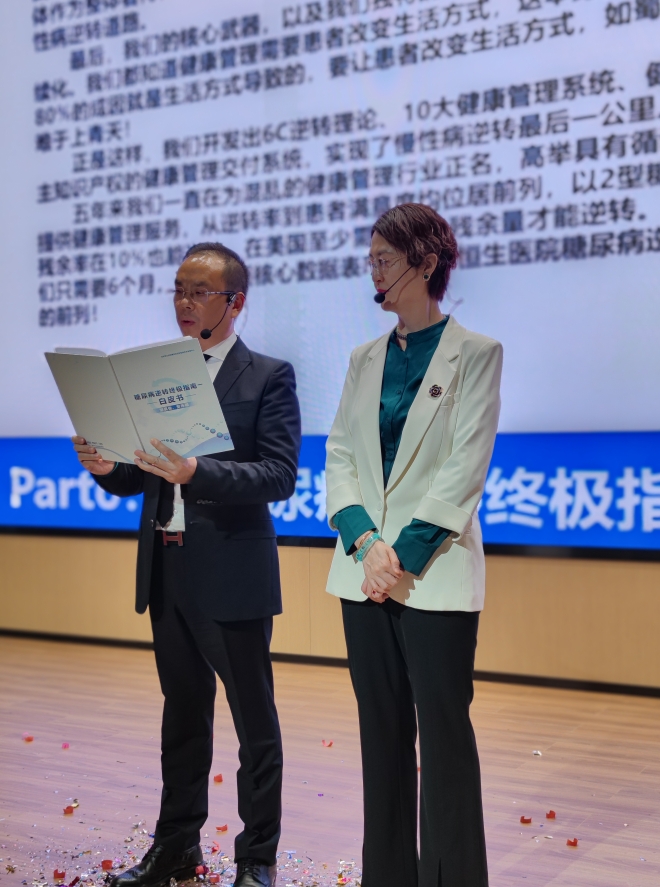 &#20061;&#28216;&#23448;&#26041;&#31471;&#20837;&#21475;&#45;&#20061;&#28216;&#40;&#20013;&#22269;&#41;