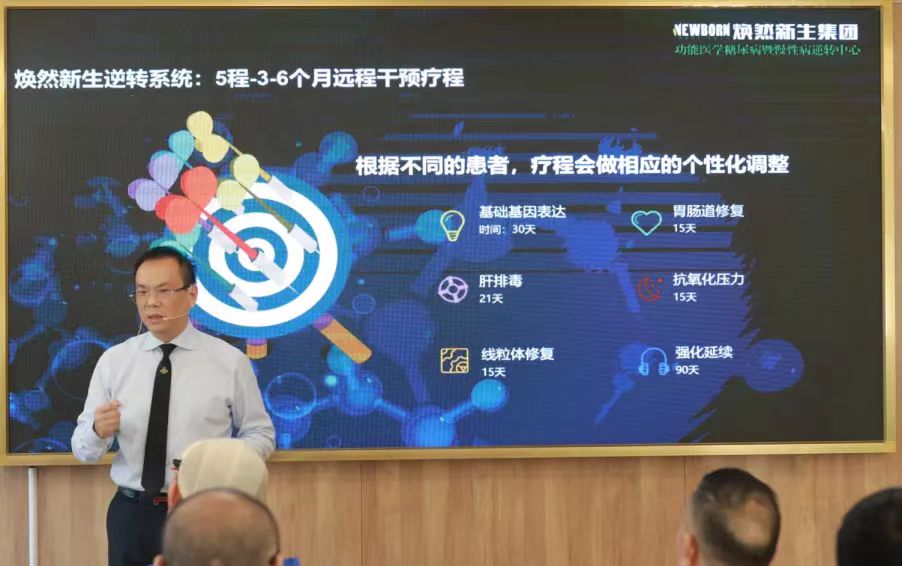 &#20061;&#28216;&#23448;&#26041;&#31471;&#20837;&#21475;&#45;&#20061;&#28216;&#40;&#20013;&#22269;&#41;