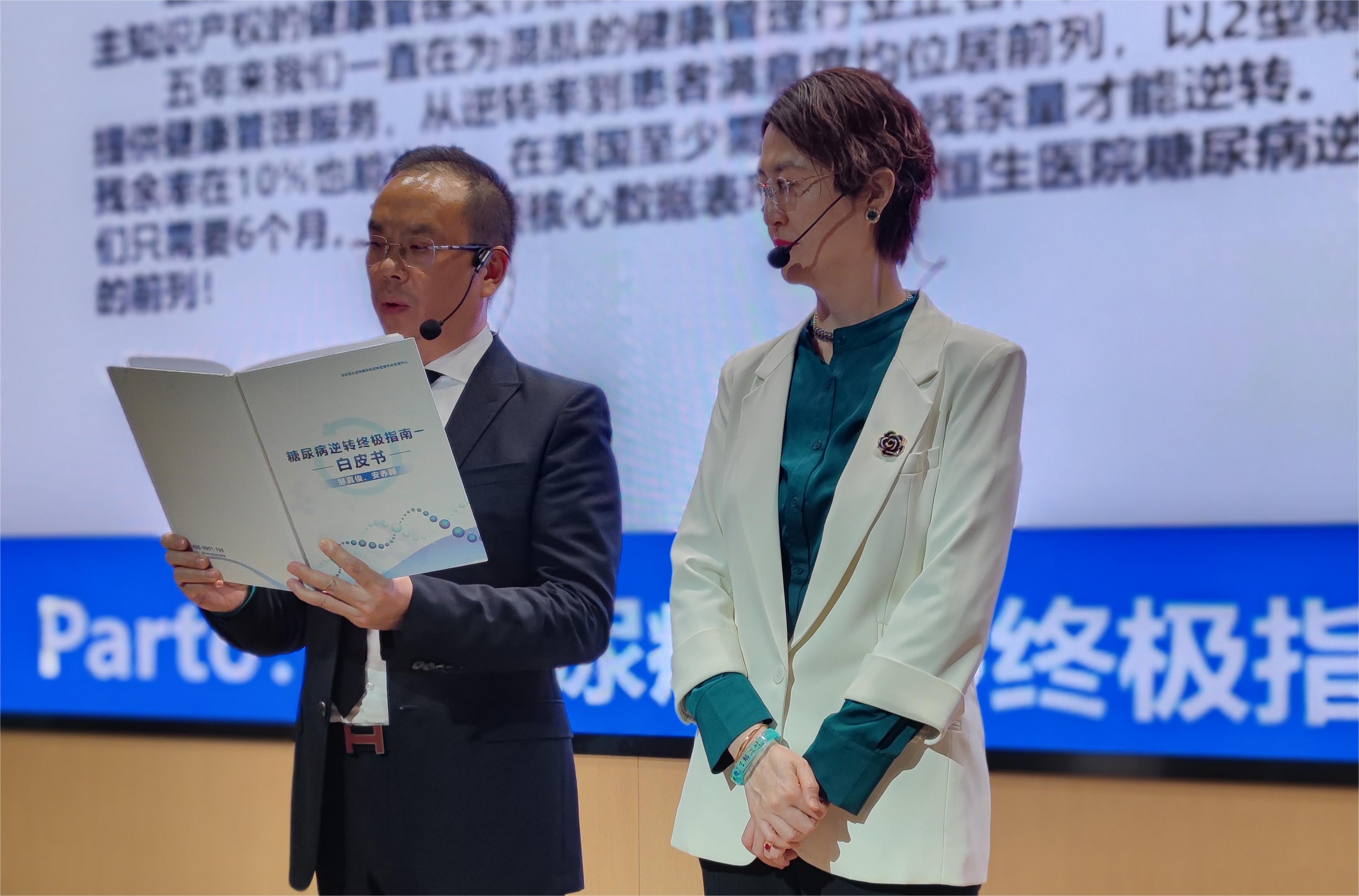 &#20061;&#28216;&#23448;&#26041;&#31471;&#20837;&#21475;&#45;&#20061;&#28216;&#40;&#20013;&#22269;&#41;