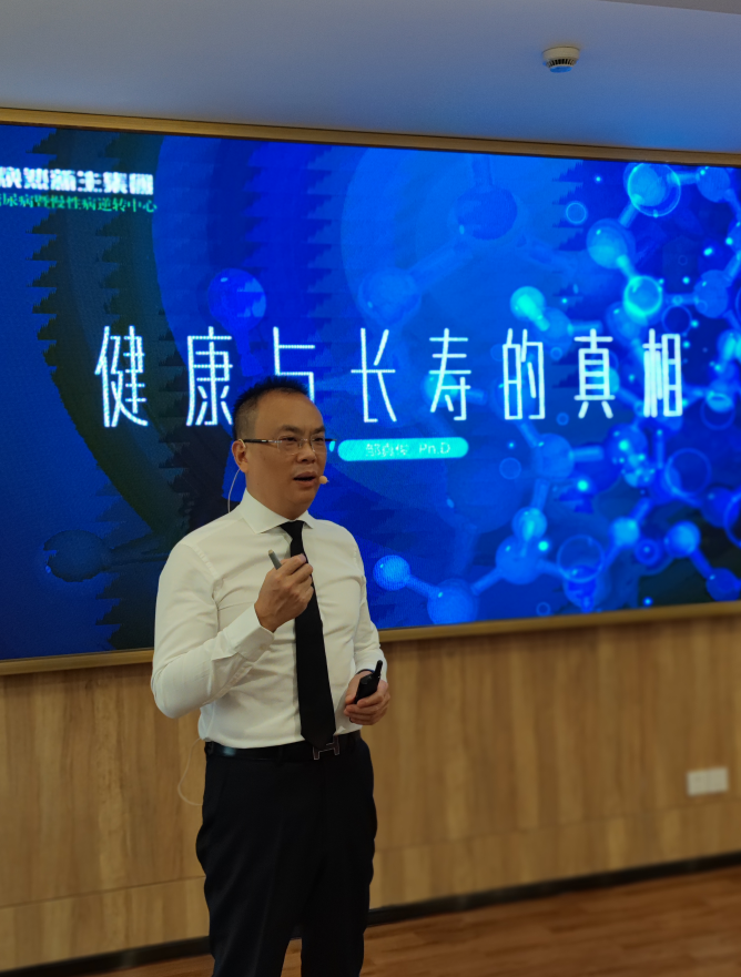 &#20061;&#28216;&#23448;&#26041;&#31471;&#20837;&#21475;&#45;&#20061;&#28216;&#40;&#20013;&#22269;&#41;