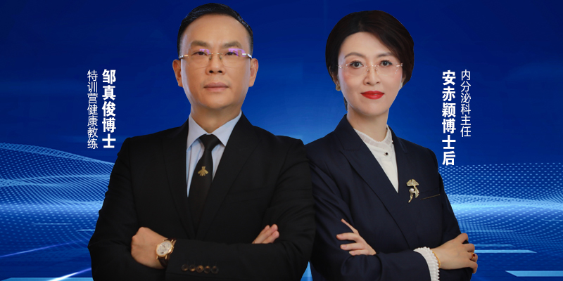 &#20061;&#28216;&#23448;&#26041;&#31471;&#20837;&#21475;&#45;&#20061;&#28216;&#40;&#20013;&#22269;&#41;