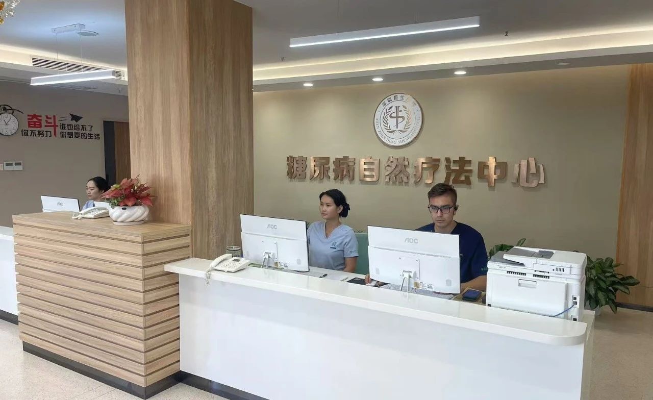 &#20061;&#28216;&#23448;&#26041;&#31471;&#20837;&#21475;&#45;&#20061;&#28216;&#40;&#20013;&#22269;&#41;